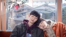 日本男同电影,揭秘男同电影中的情感世界