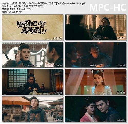 迅雷下载 电影,畅享影视盛宴，尽在指尖