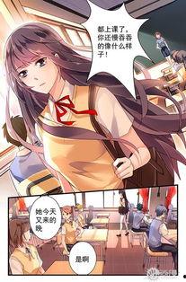 动漫被虐漫画,揭秘被虐漫画的黑暗世界