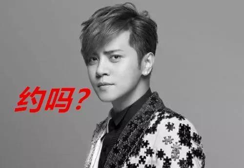 娱乐圈吃瓜罗志祥,娱乐圈的瓜田惊魂