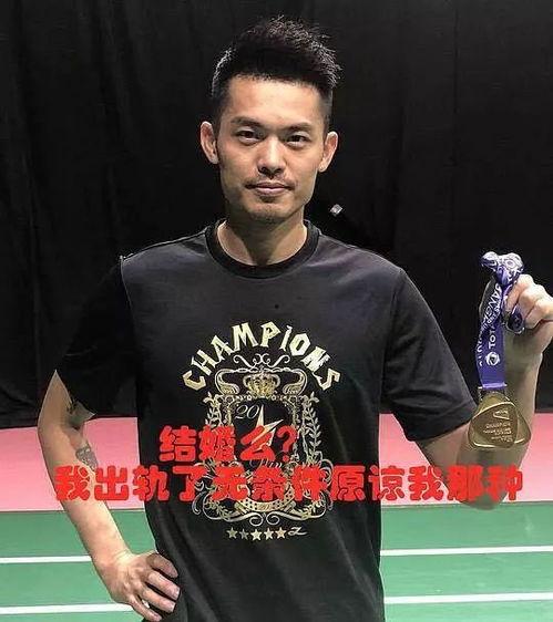 娱乐吃瓜渣男文案,娱乐吃瓜背后的情感陷阱